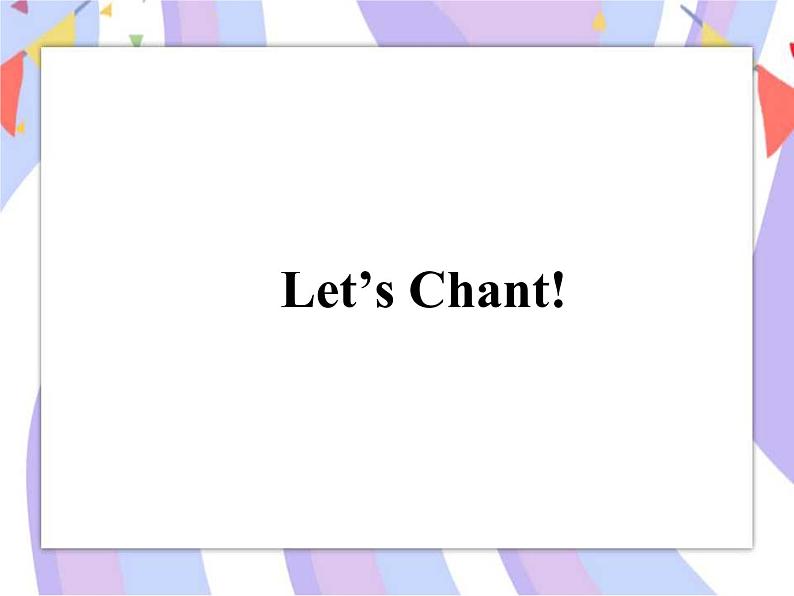 Module 6 Unit 2 She visited the Tianchi Lake.课件01