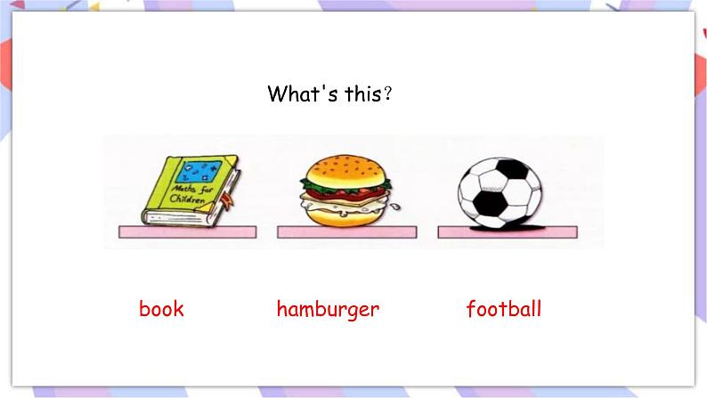 Module 8 Unit 1 Will you help me ？  课件+素材07