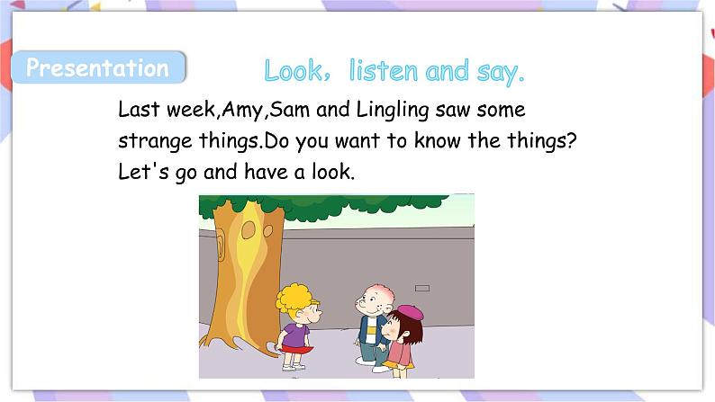 Unit 1 第1课时第3页