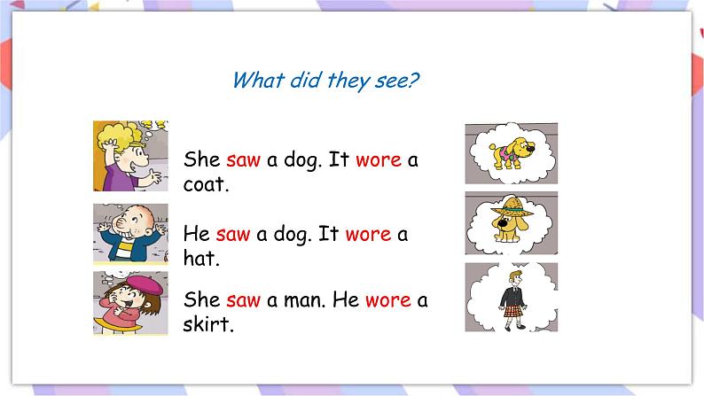 Unit 1 第1课时第5页