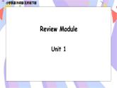 外研版（三年级起点）五年级英语下册Review Module  课件+素材