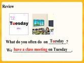 Unit 1 Days of the week Part B课件+素材