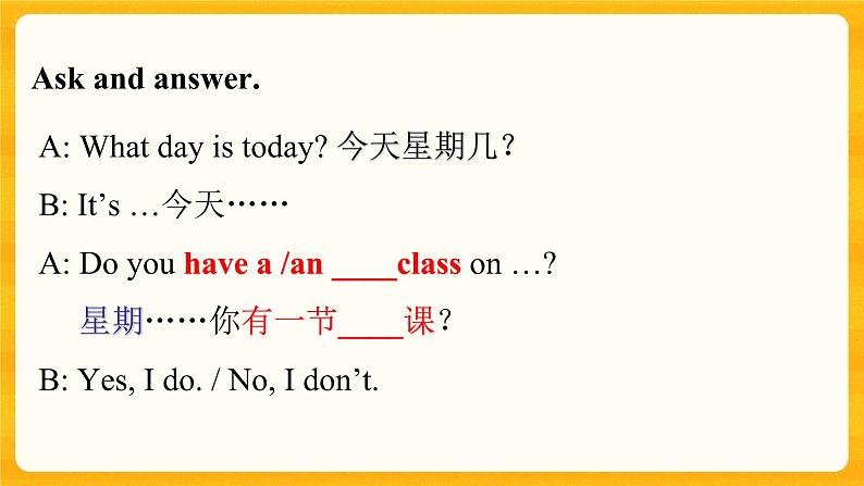 Unit 3 School Subjects  Part C课件+素材05