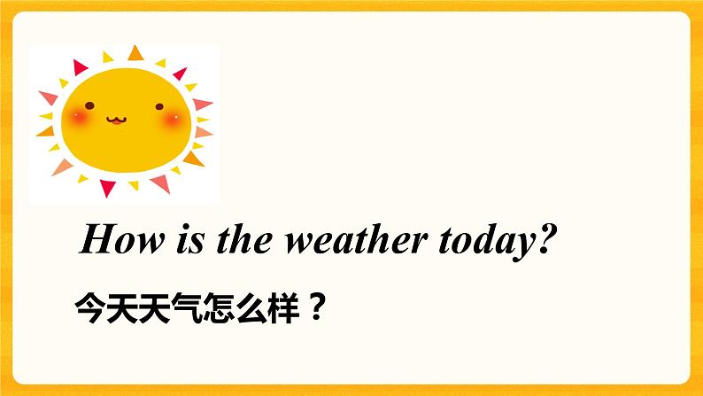 Unit6  Weather Part B  课件+素材07