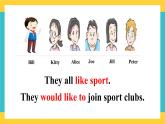 Module 2 Unit 5 Sport第4課時（教學設(shè)計+課件）