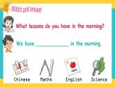 Module2 Unit 4 Subjects 第2课时（教学设计+课件+任务单）