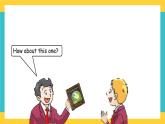 Module 4   Unit 12 The ugly duckling 第1課時 教案+課件