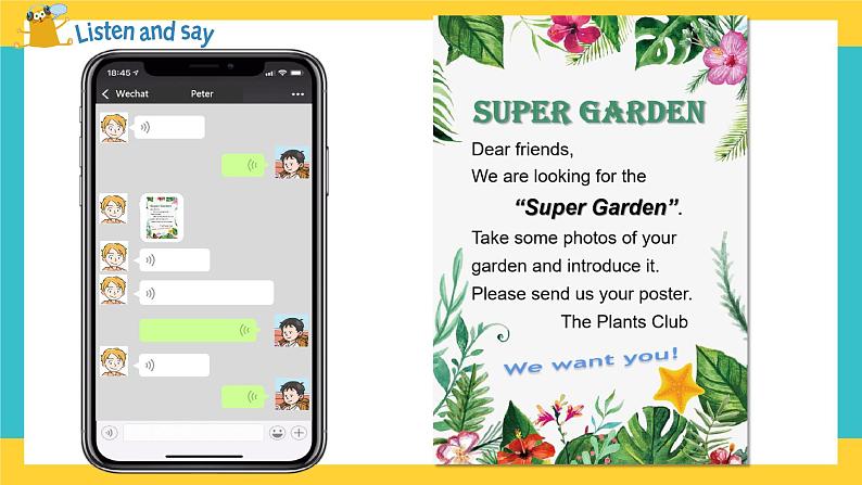 Unit 10 My garden 第3课时（课件）第4页