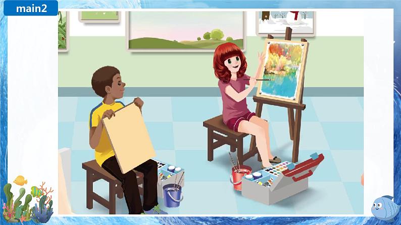 人教版英语五年级下册Recycle1 课件+教案+练习+素材08