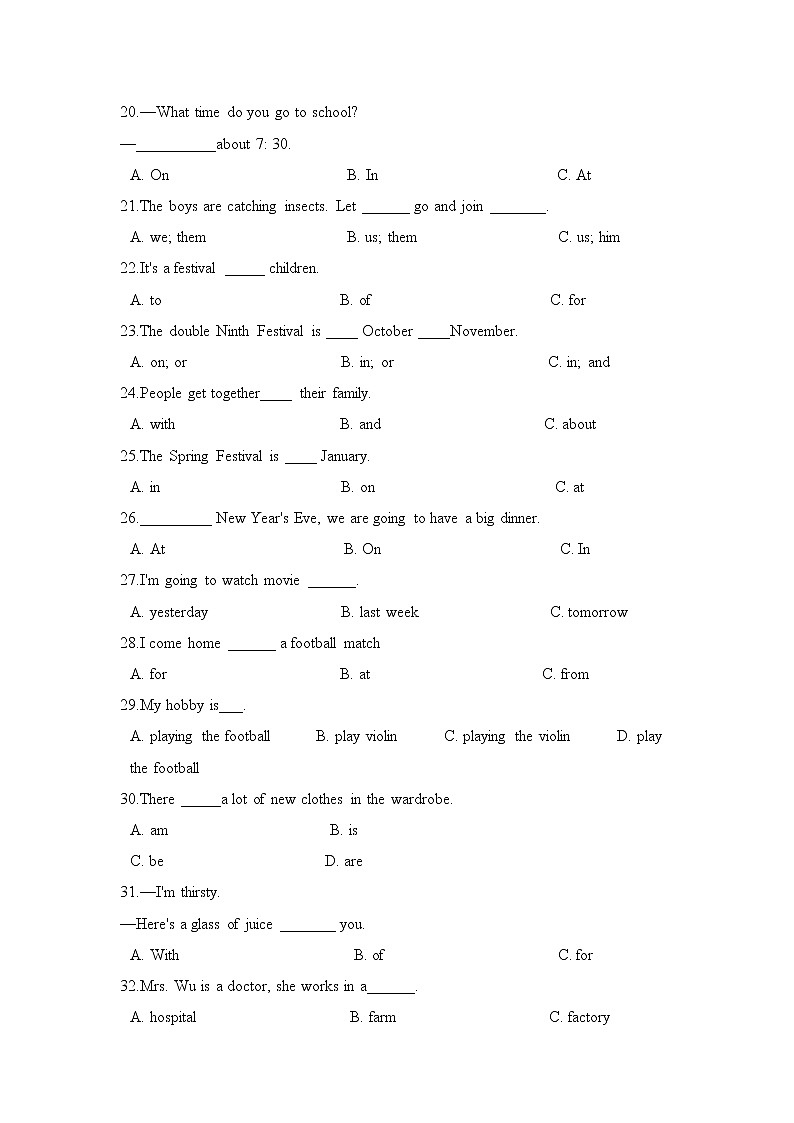 小学英语+开学适应性测试+五升六+词汇专项（译林三起+含答案）03