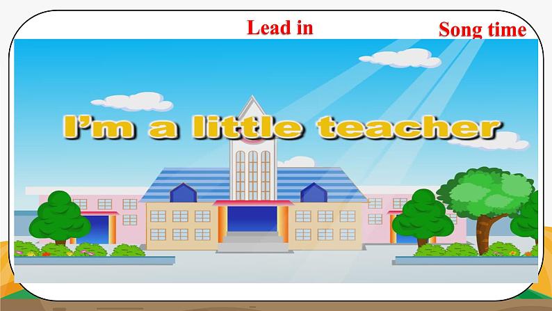 译林版6X-Unit 8 My dreams Period 2 会话课 课件第4页