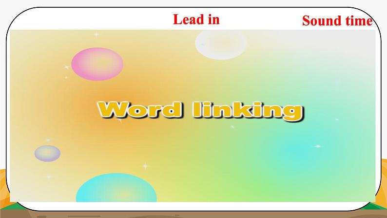 译林版6X-Unit 8 My dreams Period 2 会话课 课件第5页