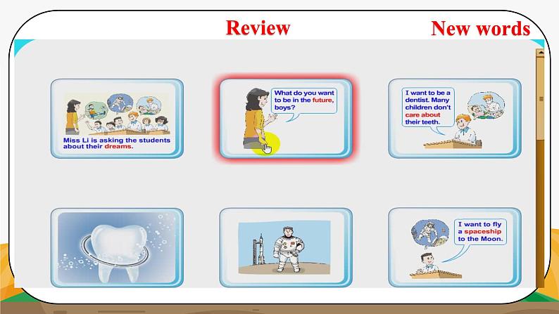 译林版6X-Unit 8 My dreams Period 2 会话课 课件第6页