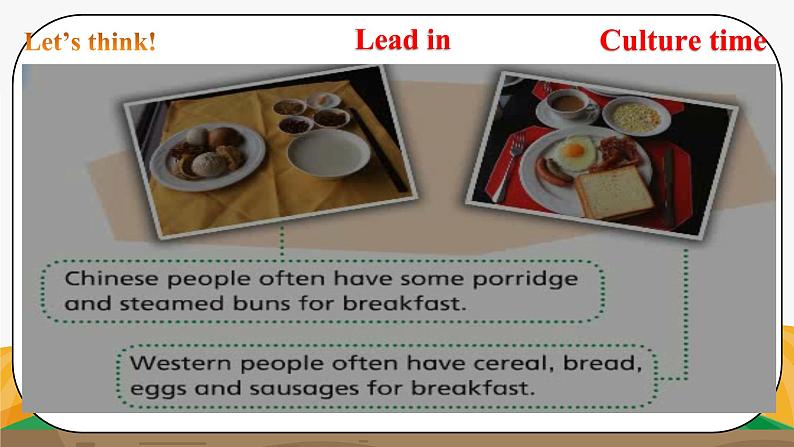 译林版6X-Unit 3 A healthy diet Period 1 生词课 课件+教学设计+音视频05