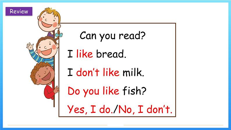 鲁科版三下  Unit 1 -Lesson3第3页