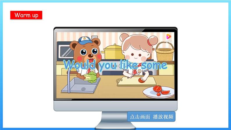 鲁科版三下  Unit 1 -Lesson3第4页