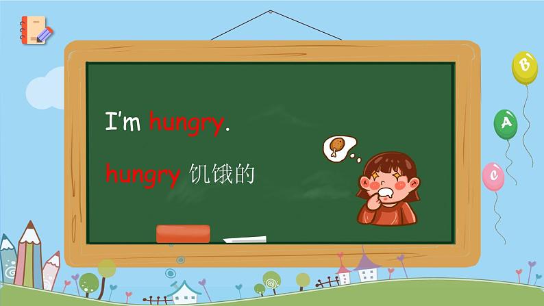 鲁科版三下  Unit 1 -Lesson3第6页