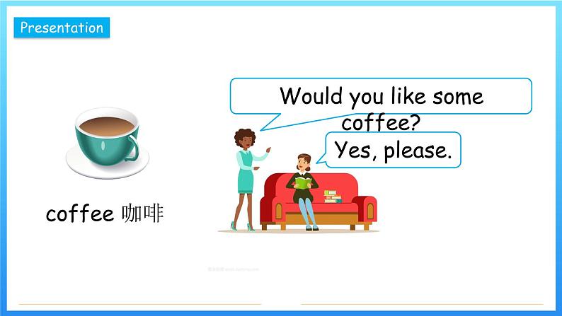 鲁科版三下  Unit 1 -Lesson3第8页