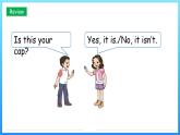 鲁科版（五四学制）（三起）英语三年级下册 Unit 2 Lesson 3  Whose coat is this(课件+素材）