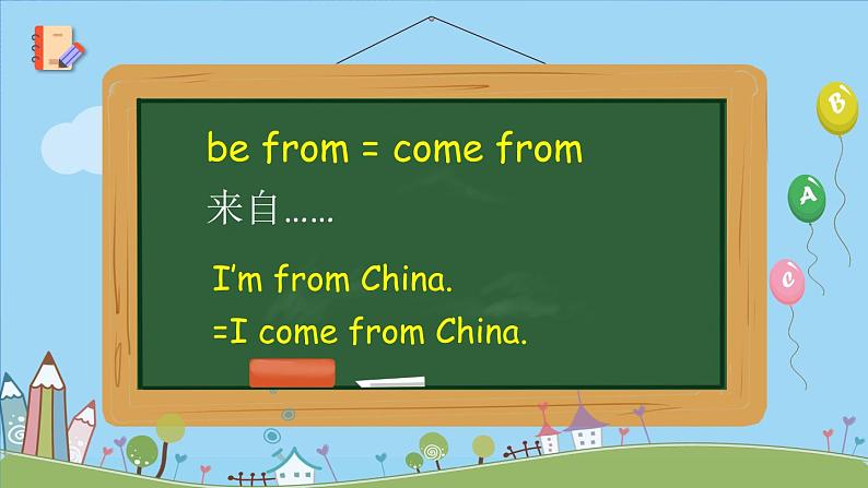鲁科版（五四学制）（三起）英语四年级下册Unit 1 Lesson 1  I’m from Britain（课件+素材）08