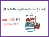 鲁科版（五四学制）（三起）英语五年级下册 Unit 2 Lesson 1   Let's stop and wait（课件+素材）