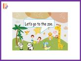 鲁科版（五四学制）（三起）英语五年级下册 Unit 2 Lesson 3  They are in the zoo（课件+素材）