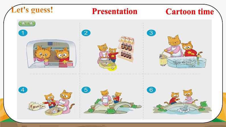 译林版6X-Unit 3 A healthy diet Period 4 阅读课 课件+教学设计+音视频素材07