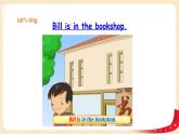 【精品備課包，課件+教案+練習+素材】四年級下冊英語-Unit 1 Neighbourhood lesson 1人教新起點