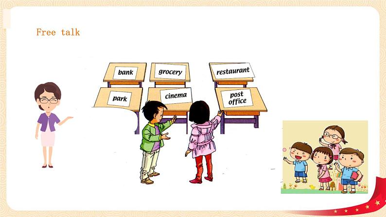 【精品备课包，课件+教案+练习+无音频素材】四年级下册英语-Unit 1 Neighbourhood lesson 3人教新起点06