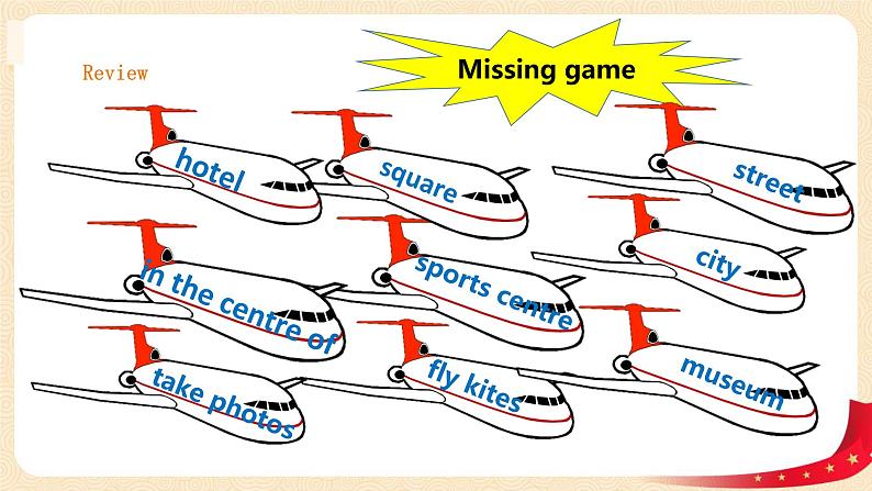 Unit 2 Cites let 's spell﹢let 's check课件第3页