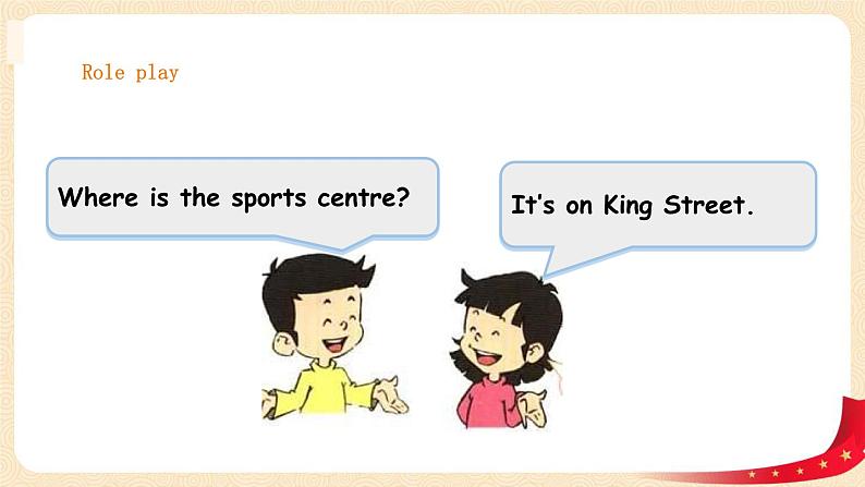 Unit 2 Cites let 's spell﹢let 's check课件第5页