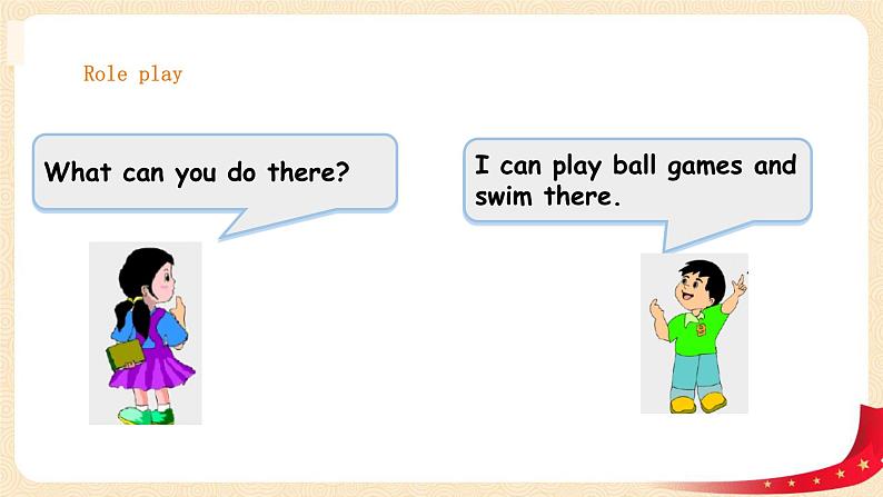 Unit 2 Cites let 's spell﹢let 's check课件第7页