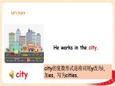 【精品备课包，课件+教案+练习+素材】四年级下册英语-Unit 2 Cities lesson 1人教新起点