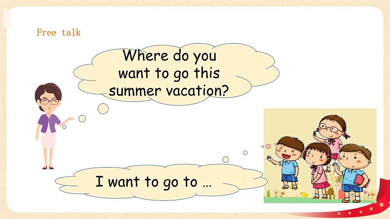 【精品备课包，课件+教案+练习+无音频素材】四年级下册英语-Unit 3Travel Plans lesson 3人教新起点04