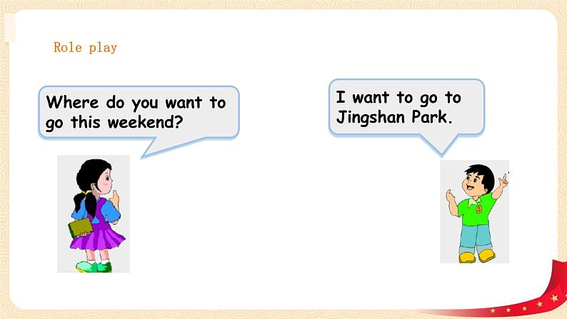 【精品备课包，课件+教案+练习+无音频素材】四年级下册英语-Unit 3Travel Plans lesson 3人教新起点08