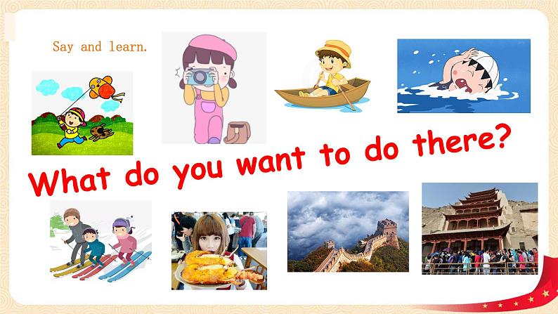 【精品备课包，课件+教案+练习+无音频素材】四年级下册英语-Unit 3Travel Plans let's spell ﹢let's check人教新起点03