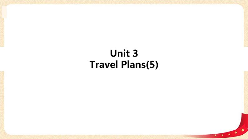 【精品备课包，课件+教案+练习+无音频素材】四年级下册英语-Unit 3Travel Plans story time人教新起点02