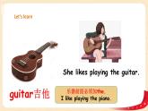 【精品備課包，課件+教案+練習(xí)+無音頻素材】四年級(jí)下冊(cè)英語-Unit 4 Hobbies fun time ＋story time人教新起點(diǎn)