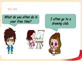 【精品备课包，课件+教案+练习+无音频素材】四年级下册英语-Unit 5  Free Time fun time+story time人教新起点