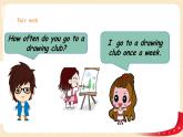 【精品备课包，课件+教案+练习+无音频素材】四年级下册英语-Unit 5  Free Time fun time+story time人教新起点