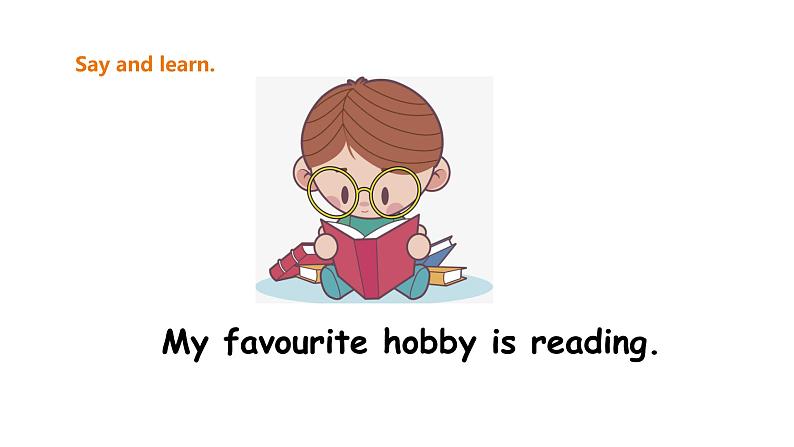 Unit 5  Free Time let 's spell＋let 's chec  课件第6页