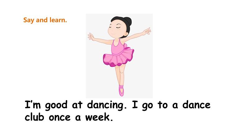 Unit 5  Free Time let 's spell＋let 's chec  课件第7页