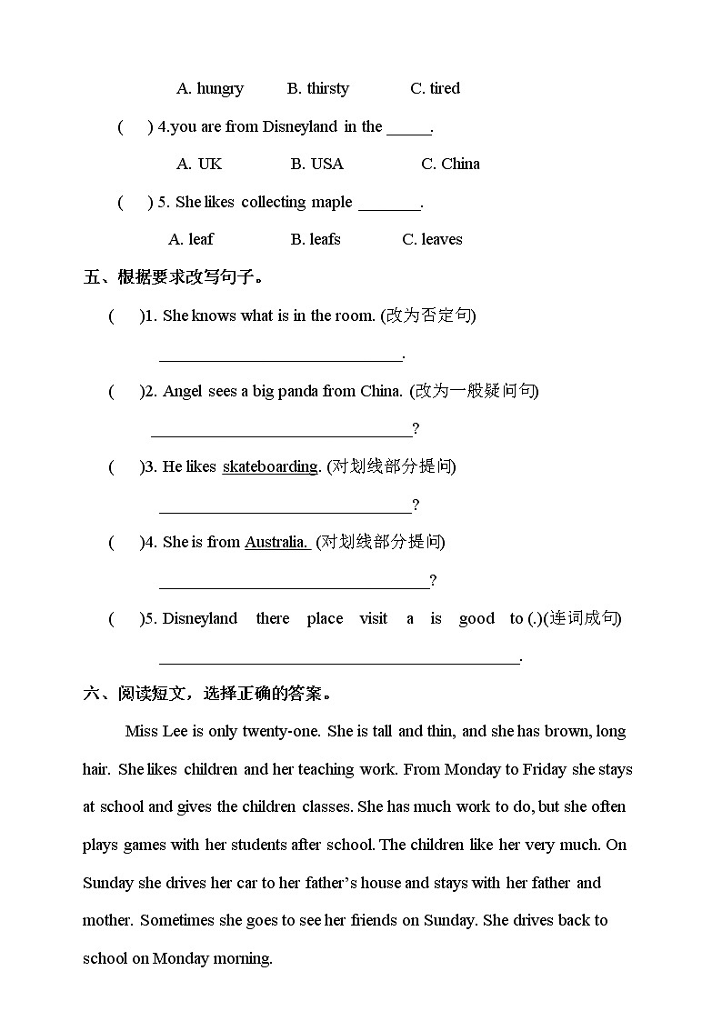 【精品备课包，课件+教案+练习+无音频素材】四年级下册英语-Unit 6 Countries fun time+story time人教新起点02