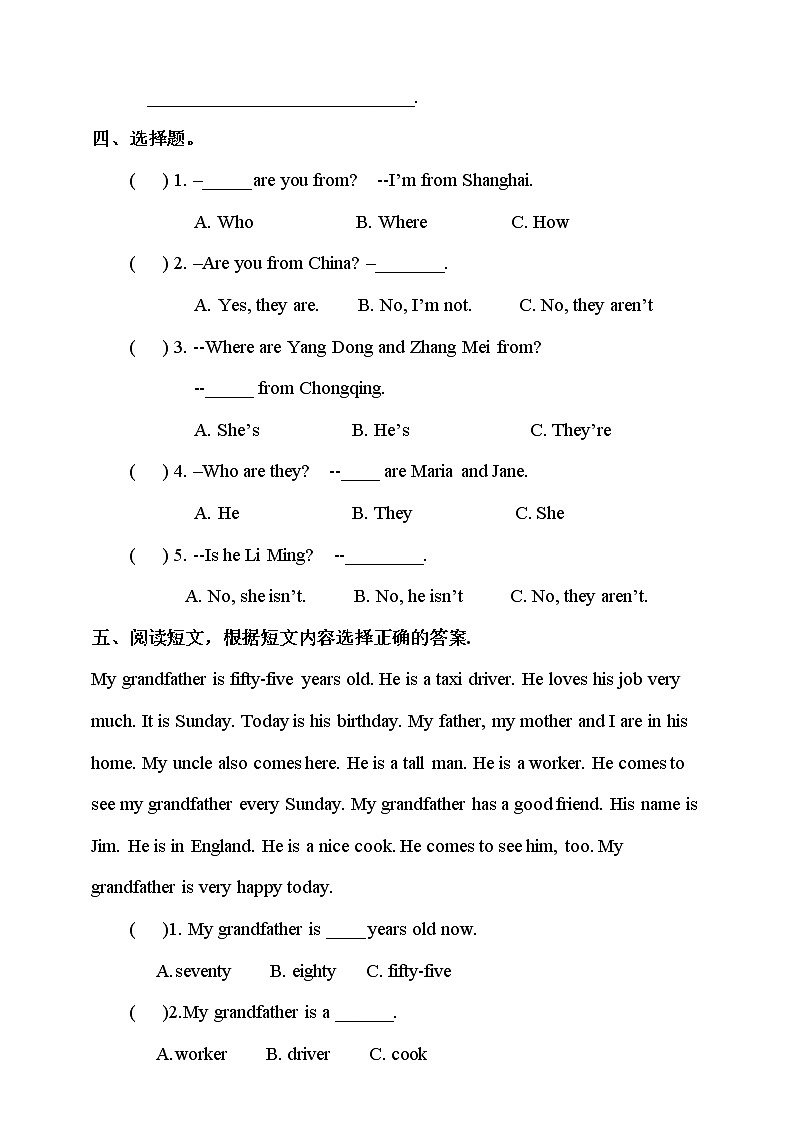 Unit 6 Countries lesson1练习第2页