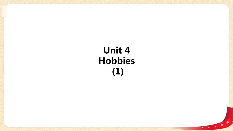 Unit4 Hobbies lesson1课件第2页