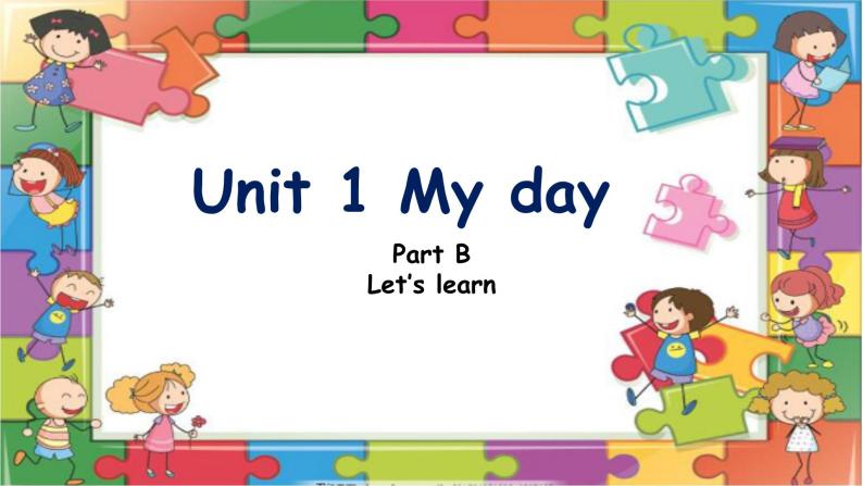 Unit 1 My day Part B Let's learn（课件）人教PEP版英语五年级下册01