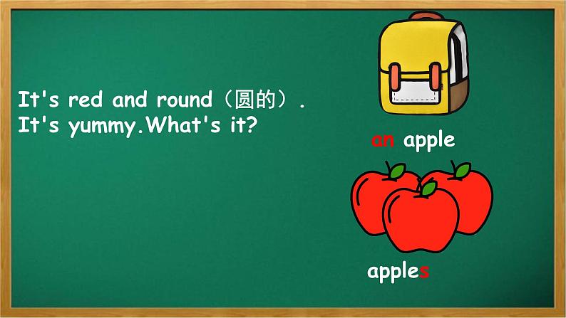 Unit 5 Do you like pears Part A Let's learn（课件）人教PEP版英语三年级下册03