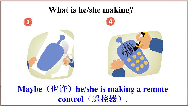 Unit 1 Fun time & Rhyme time（课件+素材）译林版（三起）英语三年级下册08