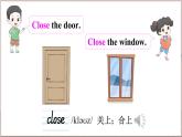 Unit 1 Story time（課件+素材）譯林版（三起）英語三年級下冊