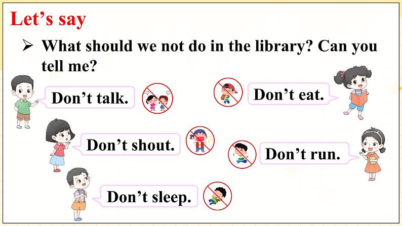 Unit 2 Fun time & Song time（课件+素材）译林版（三起）英语三年级下册06